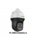 دوربین مداربسته IP تیاندی 2 مگاپیکسل مدل TC-NH91644ISA-G