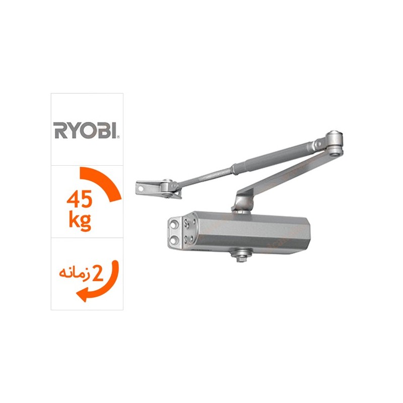 آرام بند RYOBI ژاپن مدل 8802