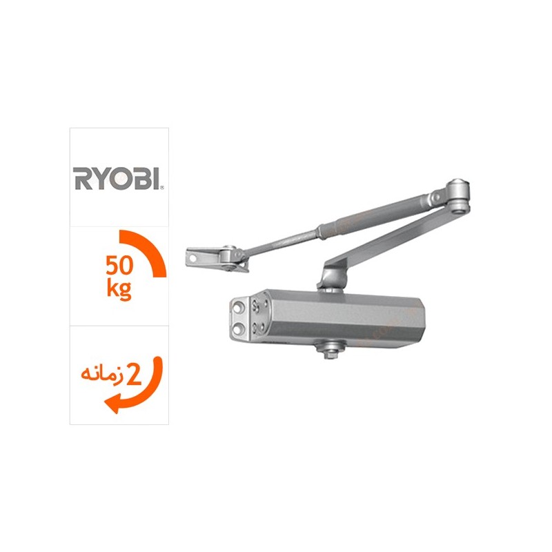 آرام بند RYOBI ژاپن مدل 1502