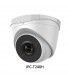 دوربین مداربسته هایلوک IP مدل IPC-T240H
